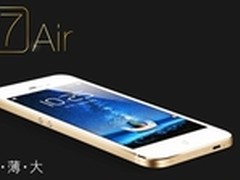 一线韩星行程一览 李敏镐代言奥克斯