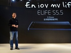 4G热下的冷思考：金立转攻“小步快跑”