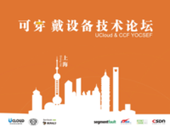 技术女yy欧巴都教授：代言产品榜单出炉