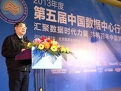 刘翔婚了，理财火了