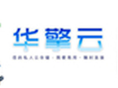 打造个人云 买华擎主析送千元云端软件