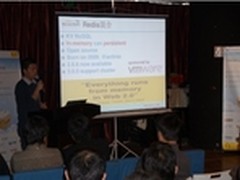 搜狐SendCloud 2014运维技术沙龙启动