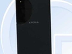 配置缩水 移动4G版索尼Z2亮相