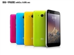 [重庆]再不入手必后悔 小米2S只要1399