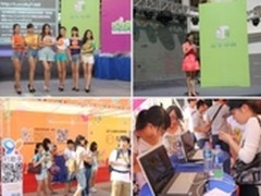 百度91无线2014梦想校园行正式启航