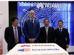 华为与LeaseWeb签署战略合作作