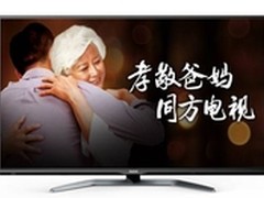 孝敬爸妈四件套儿女孝心送到家