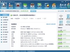 怀旧生化危机，华硕圣骑士GTX770更出彩