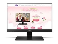 全家乐  明基EW2440L护眼显示器初体验