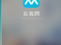 国内首款众筹类APP抢先体验