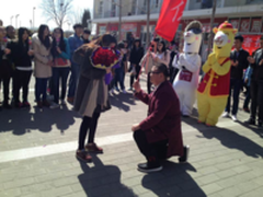 芭乐