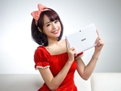女人节日要缤纷 ASUS MeMO Pad 10来袭
