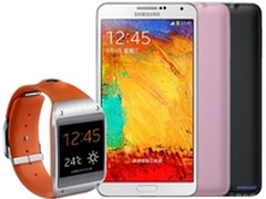 时尚数码产品 三星GEAR v700售价1050元