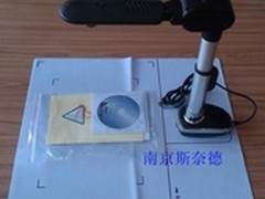 首创1460万！多易拍高拍仪DX-1460E上市