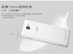 双卡双待千元新机王！酷派5951仅1100元