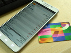 交通卡也能网购 酷派S6实战淘宝NFC支付