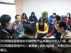 315 DOSS阿隆索营销中心在行动！