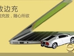 澳柯玛商用冷柜护航商超冷鲜食品