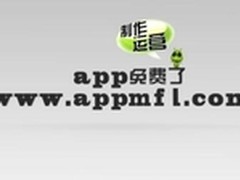 金和IU多赢模式 或撼动移动互联网布局