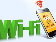 小九Wifi 商家智慧的选择