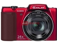 国美315低价卡西欧H60长焦机售989元