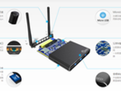 体验极壹S智能路由 还原真实HiWiFi系统