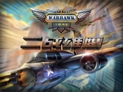 中国手游首款空战手游《二战雄鹰》19日