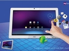 AOC智云联手小乌贼Alphie手游新概念