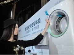海尔发布全球首个智慧生活操作系统