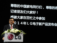 李敏镐代言 LG全系新产品今发布