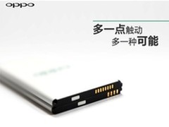 OPPO Find 7电池曝光：8触点暗含玄机