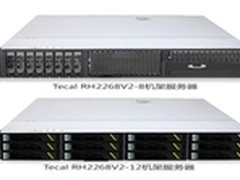 渠道之星、性能首选华为RH2288H V2