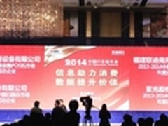 东进为金算盘打造专业呼叫中心系统