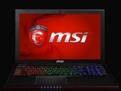 全新升级 微星GE60 2PC天猫售价5499元