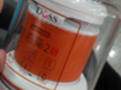 妹纸试玩 DOSS阿希莫2s简单试用心得