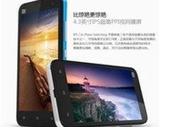 冰点抢购价小米2S联通版1399元强势来袭