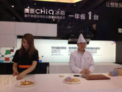 长虹CHiQ产品借上海家博会加速市场布局