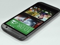 名称曝光 新HTC One配400万镜头