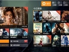 探秘TCL&长虹旗下智能电视平台欢TV