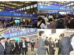 打造精品空调新标准 奥克斯闪耀AWE2014