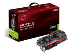 华硕ROG MATRIX系列显卡再添猛将