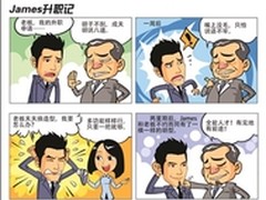 飞利浦《西装剧社后传》三季正进