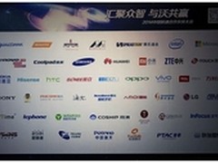 中联通4G资费公布 魅族MX4将支持4G/3G