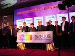 智能电视百余款产品获“智能电视标识”
