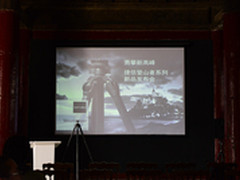 捷信发布全新登山者系三脚架及套装产品