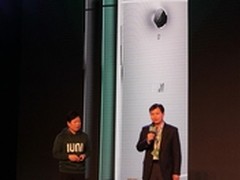 京东JDPhone再添新军 独家首发IUNI U2