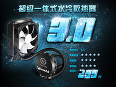 双滚珠陶瓷轴承 Tt超级水冷十万时MTBF