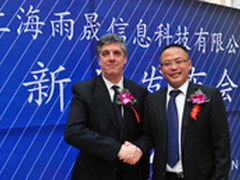 章政华：百度将打造最大互联网众筹平台