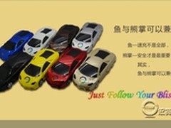 核心技术造智能移动电源第一品牌ITEER