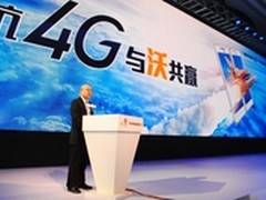 酷派联手联通造全球首款千元双卡4G产品